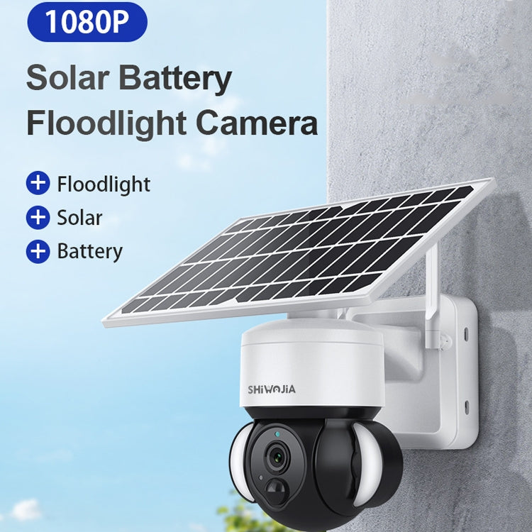 SHIWOJIA Waterproof WiFi Solar Dome IP Camera, Support Two-way Audio & PIR Motion Detection & Night Vision & TF Card, SHIWOJIA SHIWOJIA Waterproof WiFi Solar Dome IP Camera, Support Two-way Audio & PIR Motion Detection & Night Vision & TF Card, SHIWOJIA